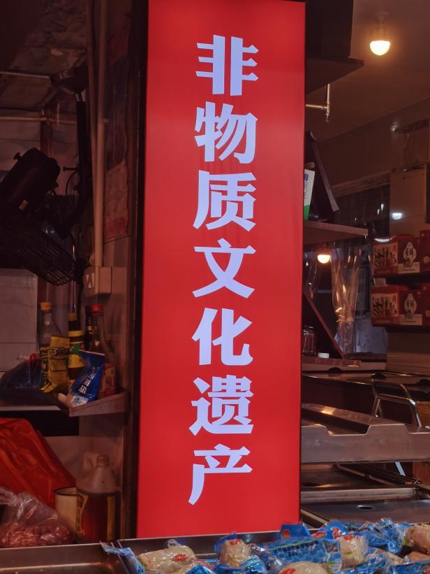 �㽭������W������`�������|�Ļ��z�a֮�n���~�������ˇ