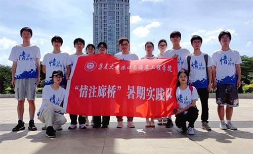 ��ľ�鹰����Ϫ�ɺ硪��������W�������l��������`�̽�L���Ș������������Ͽh