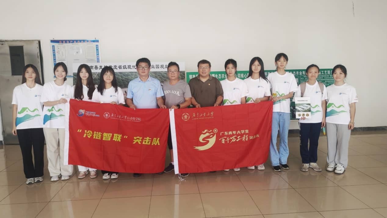 �Ƽ��x�����V�|���I��W���������ͻ������I���Ϯa�I�lչ��ƪ��