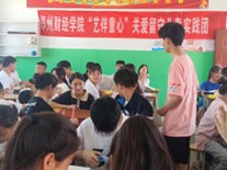 �������l��֮������أ���ůͯ��
