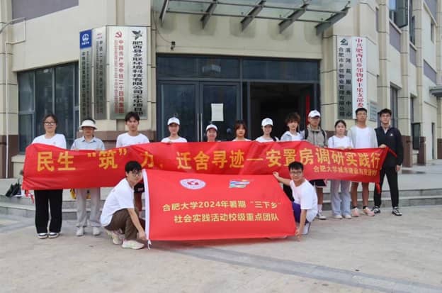���`�а����������d�l�������Ϸʴ�W����퍽��C������·������`�F�_չ���÷��{�Ќ��`��