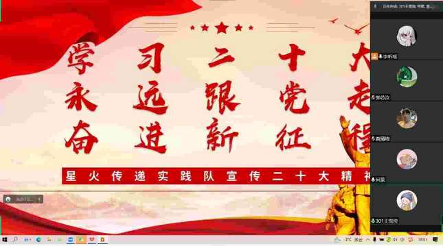 ����ʢ�������d����Ѫ���������