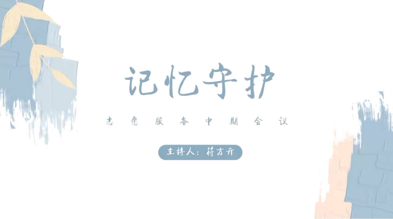 ��ӛ�����o��־Ը��������_���ڹ������h