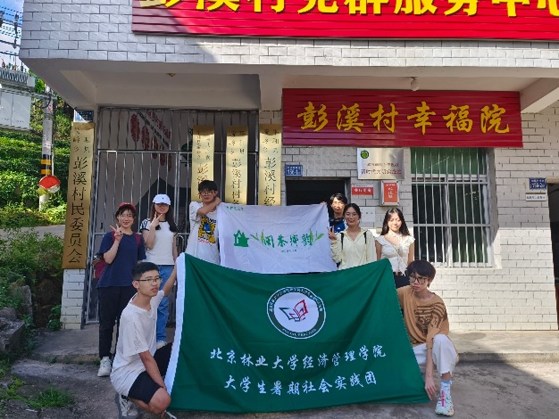�}����퍈F꠸������M��������`