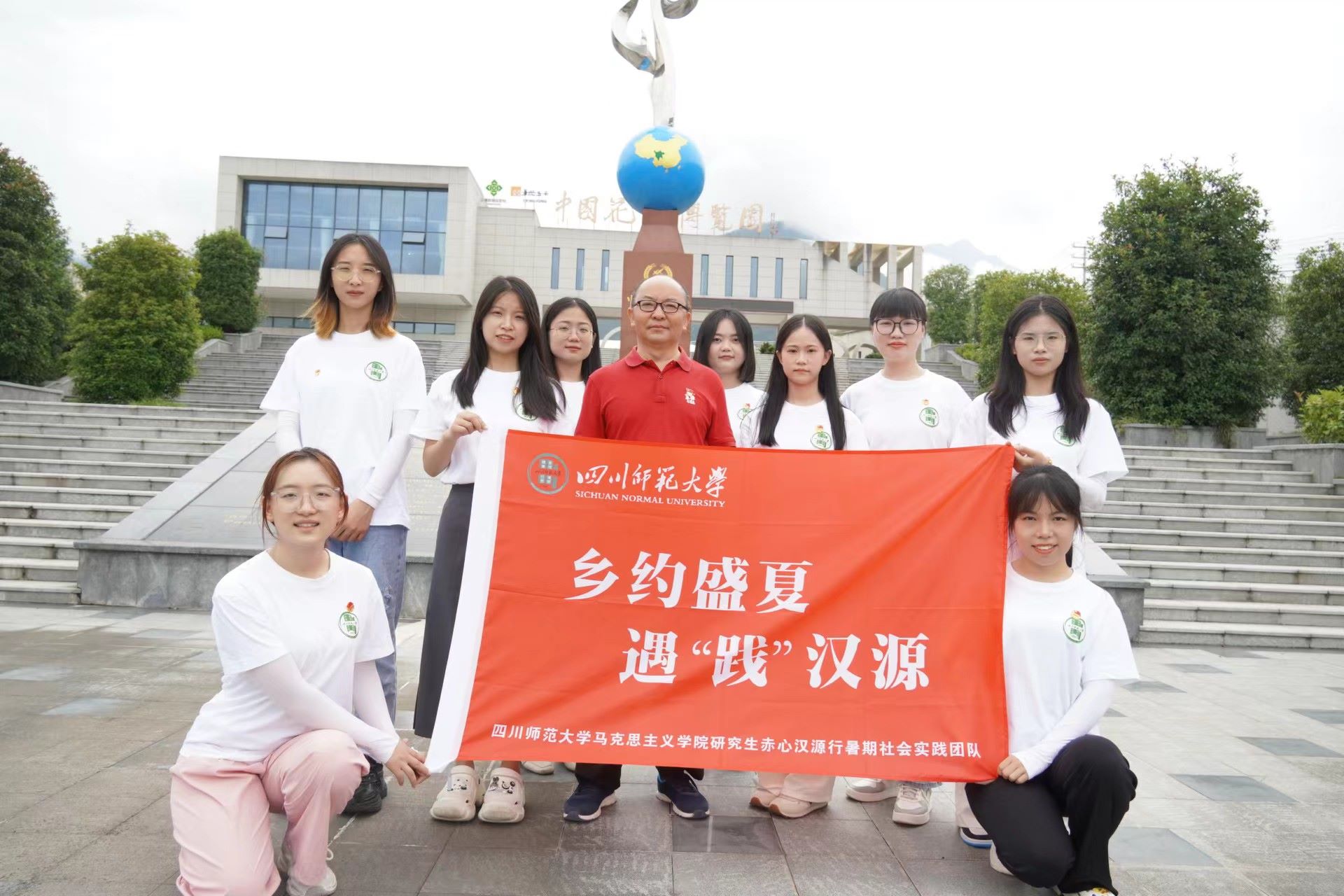 ��������ٰlչ  �a�I���d�V��ƪ���������ĝhԴ�С��F��_չ�hԴ�����a�I�lչ�{�л��