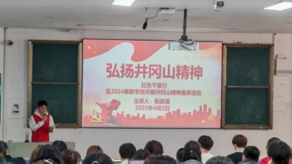 �����ǻ�ҫǰ·������н�������
