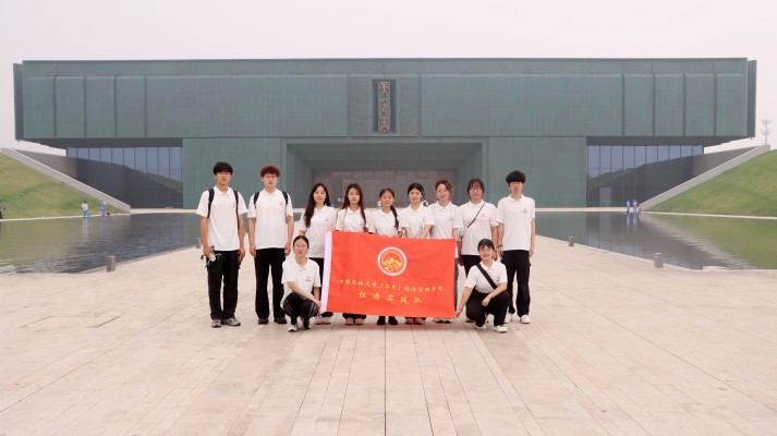 ̽�������퍣�����һ���c��������ǧ��֮�s�����Ї�ʯ�ʹ�W���A�|���tԴ���`�ǰ�����沩���^�ȵ�̽�����A����֮Դ
