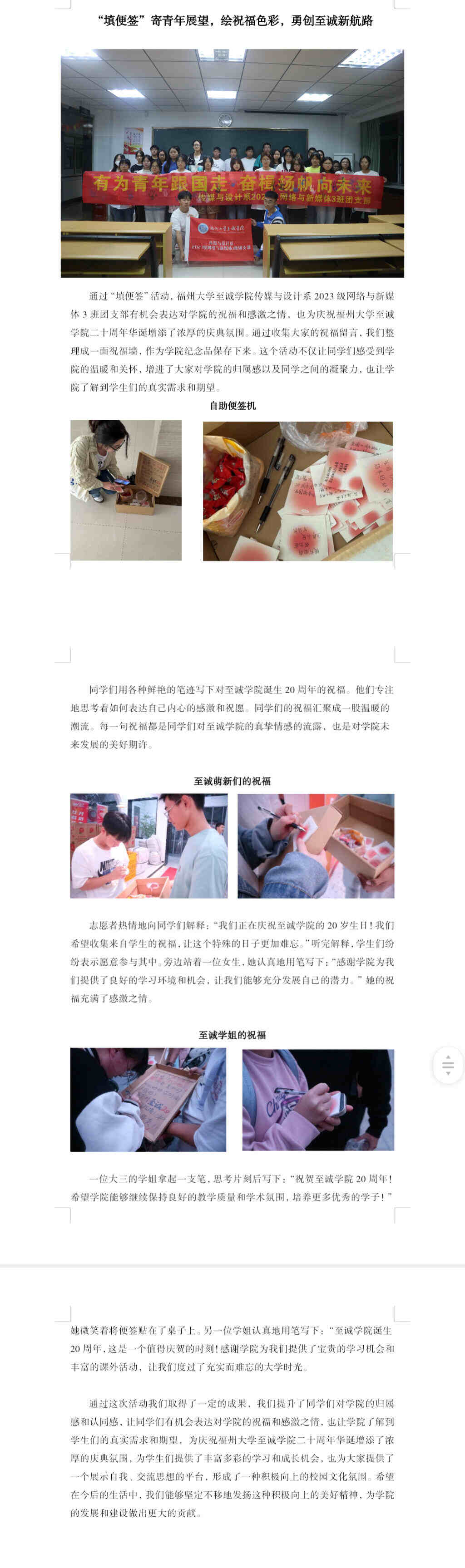 ˺�˺�����㺞���������������棬��ů���\��ʮ�d