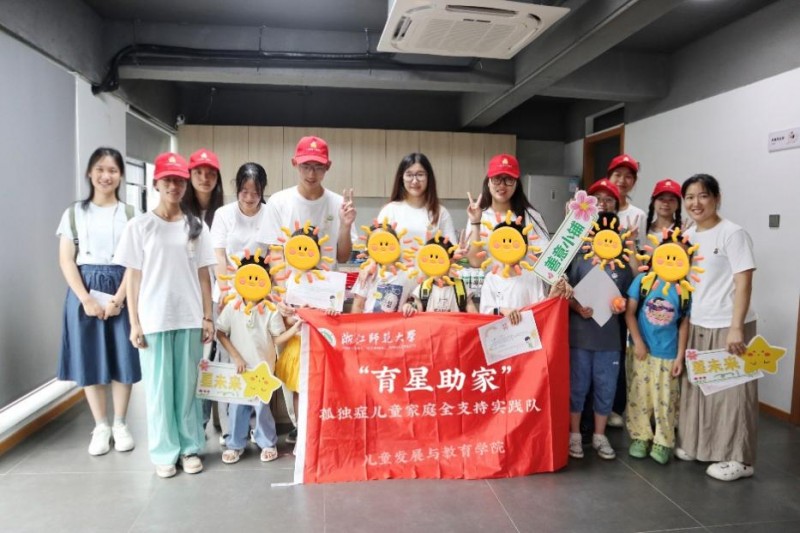 �㎟�W�����ڌ��`� |�����m�����ϺÌW�����ںϔy�ְ�ͬ�� �������������ҡ��ª��Y��ͯ��ͥȫ֧�֌��`��_չ�ںϻ��