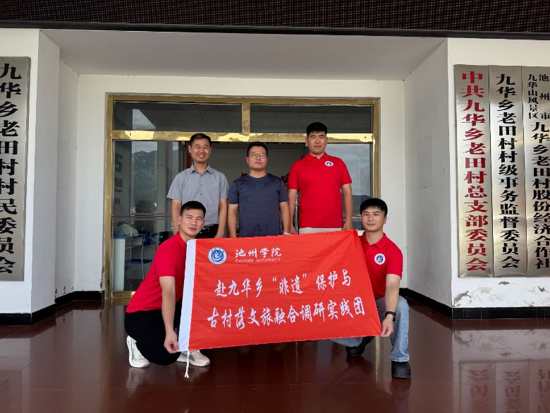 ���݌WԺ���������A�l�_չ���z���o�c�Ŵ��������ںϡ� ���`�F