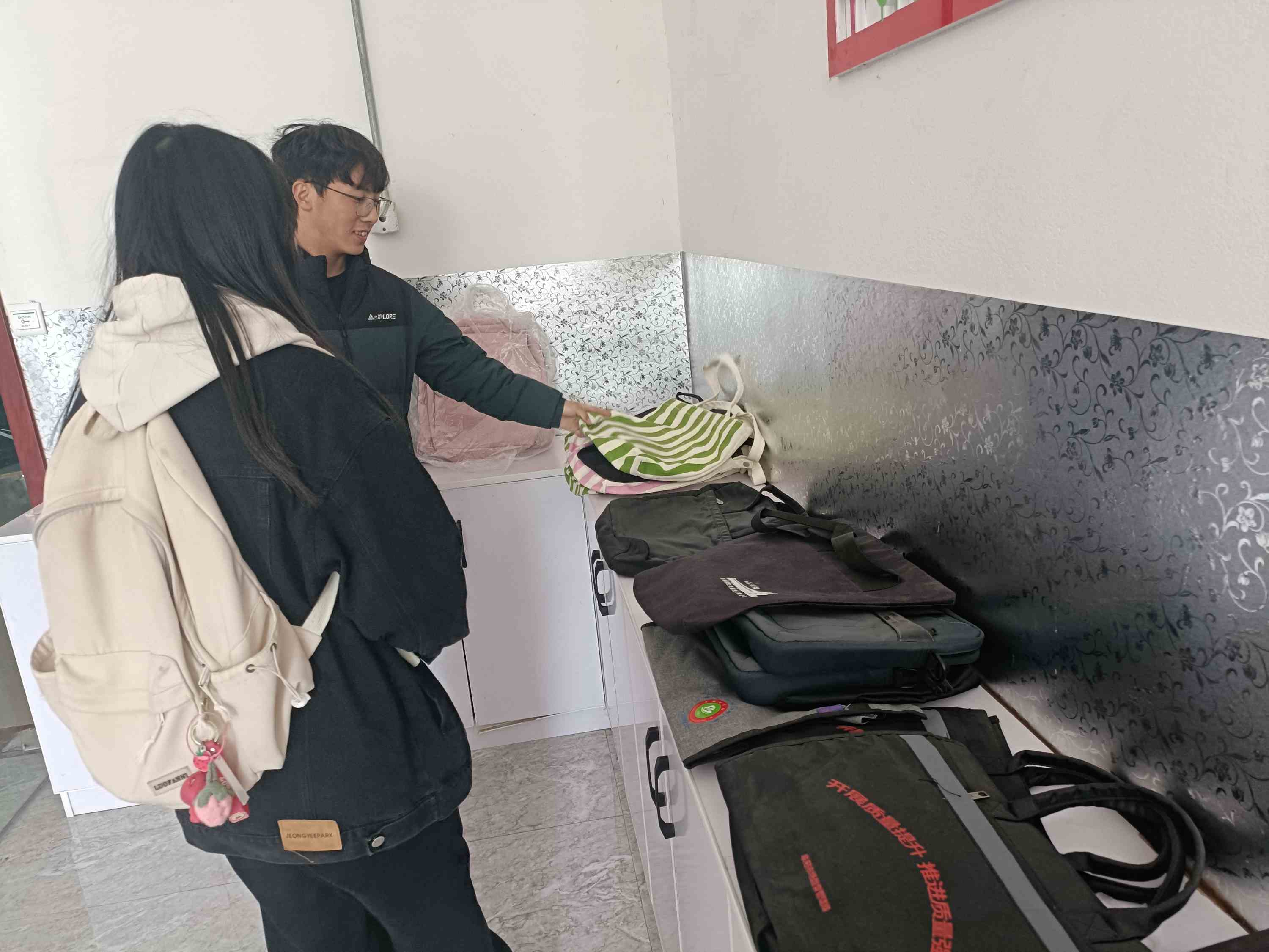 ���l���I������Óؚ�������t������S�Č����{��