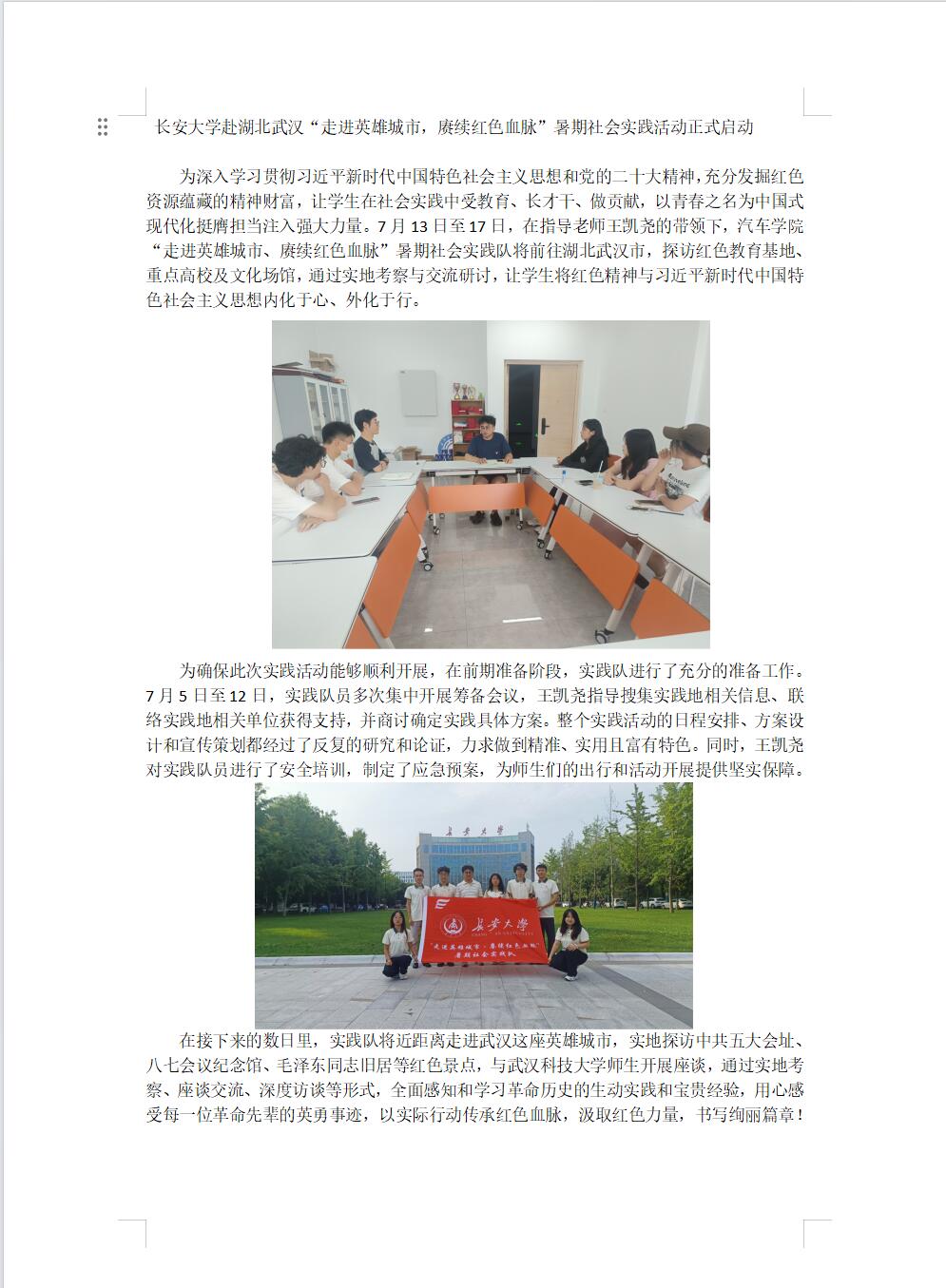 �L����W��������h�����MӢ�۳������s�m�tɫѪ�}������������`�����ʽ����