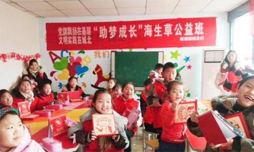 ��Ů�޴�١���ʿ���_����·�� �����ϴ���