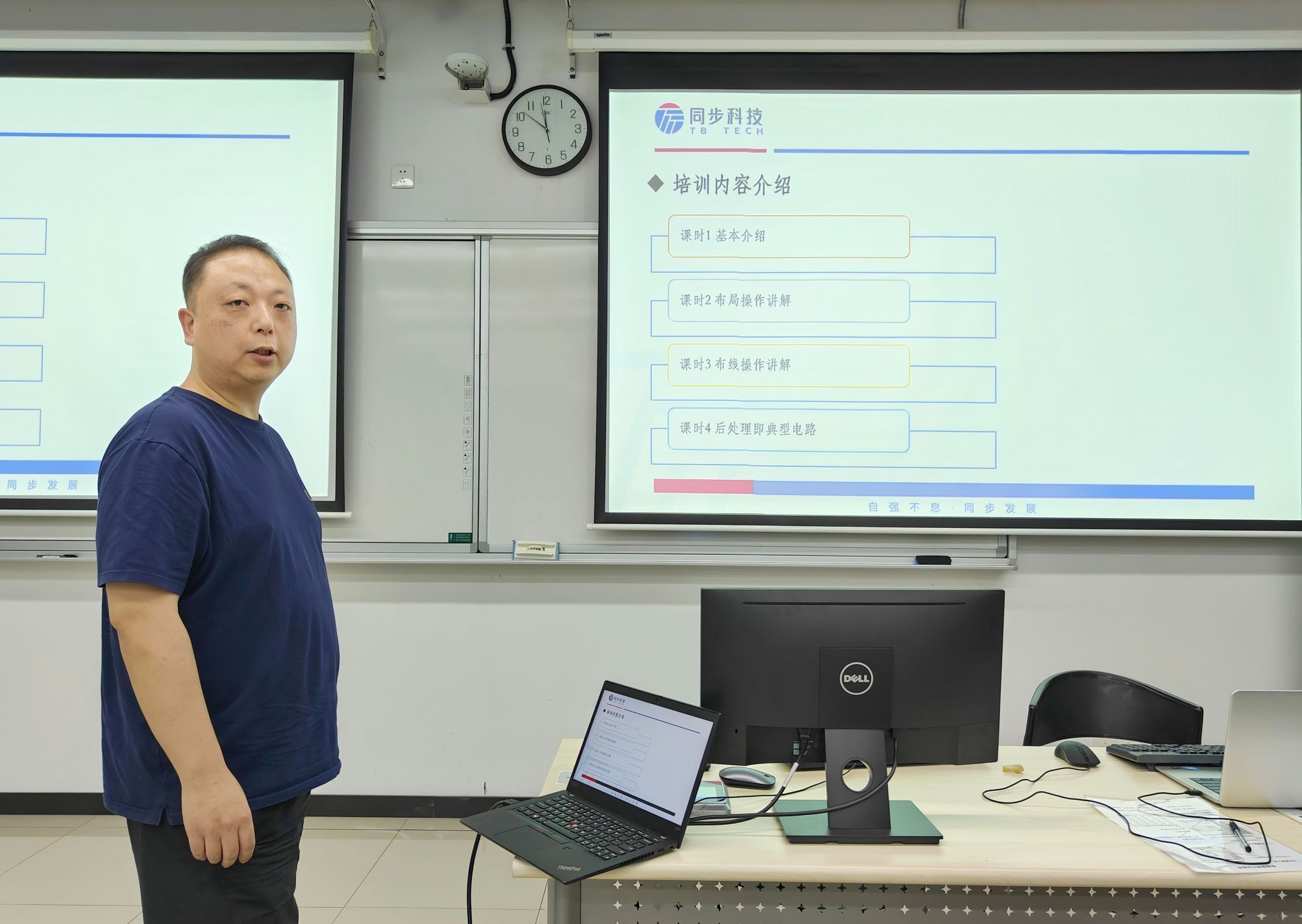 PCB�L���硪�����ֳɰ����L������
