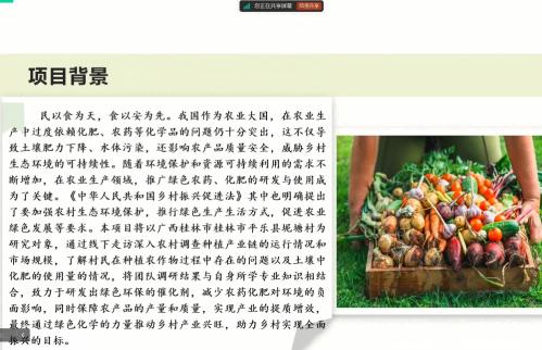��W���_չ������ɽ���G���l�񡪾Gɫ���W�x���l�����d������`���ǰ���{�й���