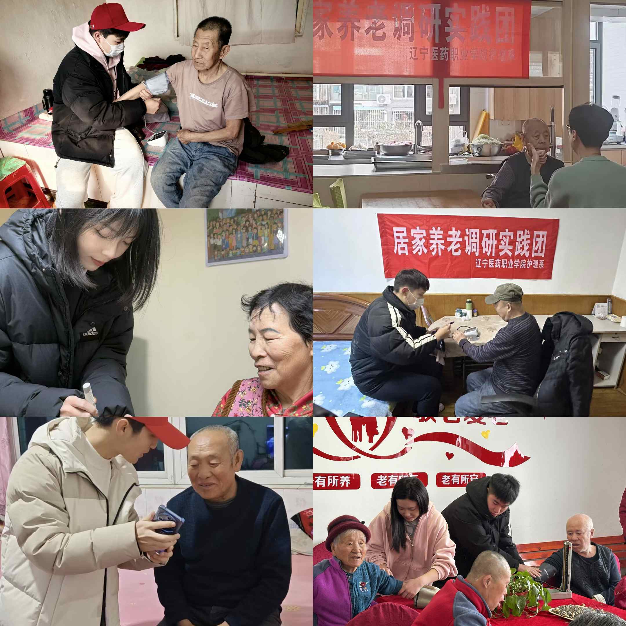 �|���tˎ�I�WԺ�o��ϵ�_չ���Ӽ��B���{�С�����������`���