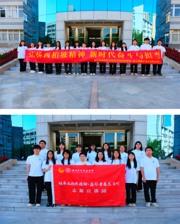 ���v�ó��� ���M��ӛ��ס�������_�����ݿƼ��I�WԺ���������¾��񡤊^���ഺ�����r���v�F����༉���v