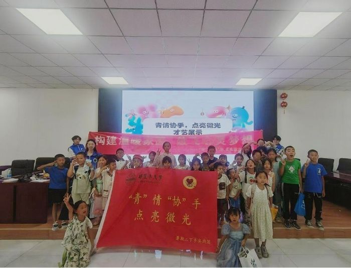 ����ľ��W���ࡱ�顰�f���֡��c��΢�⌍�`�F꠸�ͬ����^�_չ���؃�ͯ�P�ۻ��