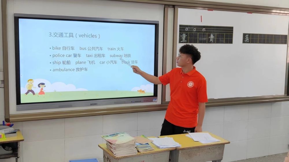 �ǻ������ů�����W