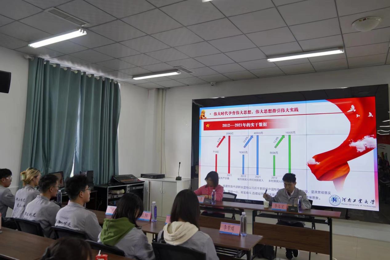 ȫ�潨�O������x�F����������