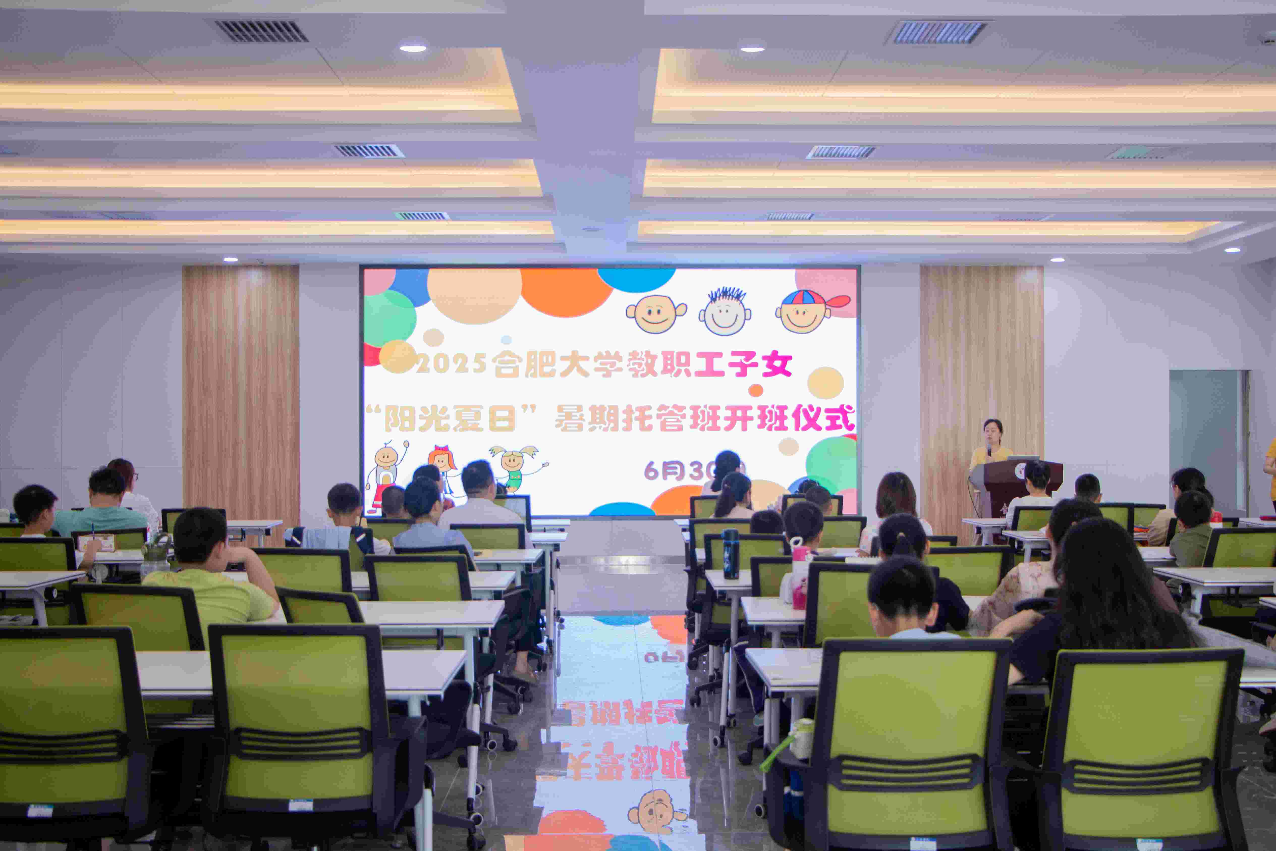 �Ϸʴ�W������Ů��ꖹ����ա������йܰ��_���xʽ�����ջ������_չ