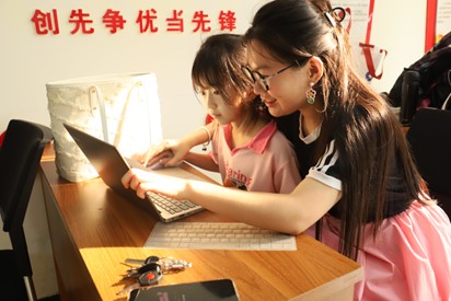 ���`ꠔy�֣��Ԍ��I�����n�������W������δ��
