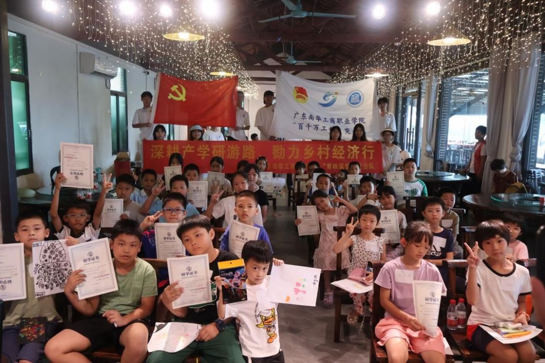 �V�|���A���̌WԺ�W�Ӯa�W�����ӣ����l����|���lչ���ϔ��ֳ��