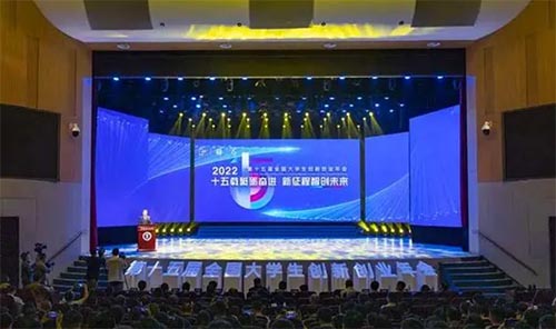 ��ʮ���ȫ����W�������I����e�k