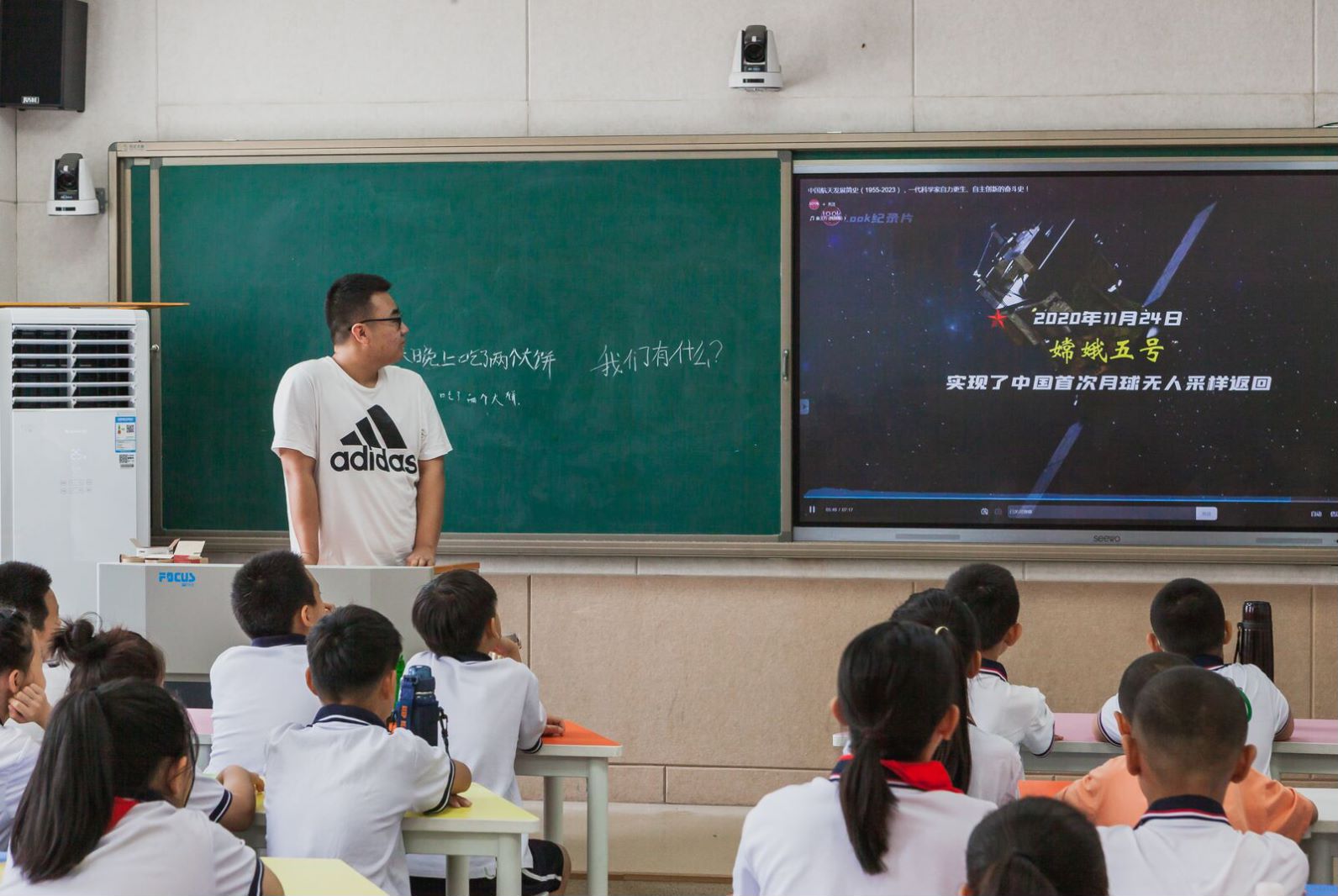 �����ӳ�{�죬��ԭ�Ļ�������