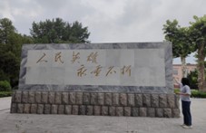 �ӛ�vʷ���ƵZǰ�У�������ʿ��@�ɞ�������`꠆T���ڽ�����ꇵ�