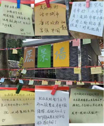  Ҋʯ�����������L����Ը��
