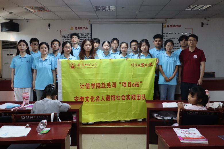 �t��ӡӛн�������ഺ���`�V��ƪ ����Ӌ�ŌWԺ��ʏ���а����Ļ����˲��^���Ŀeվ��������������`�F�