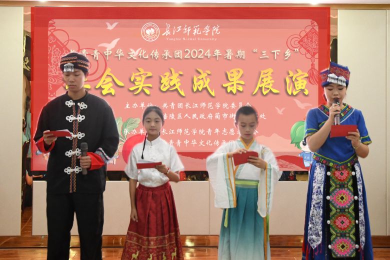�������l���A�й��س����} �ഺ�l���m���¡����L�������A���}���ЈF�e�k������`�ɹ�չ��