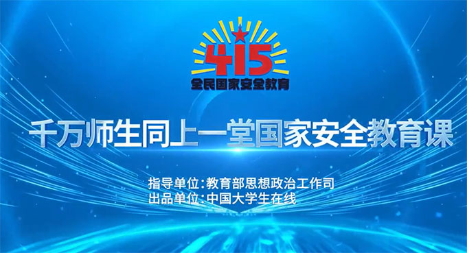 2025��ǧ�f����ͬ��һ�Ç��Ұ�ȫ�����n