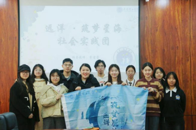 �ğ����Ǻӣ����ഺ�c�u���񡪡����h�������Ǻ������`�F������к��ٌ��`��ӈA�M��Ļ