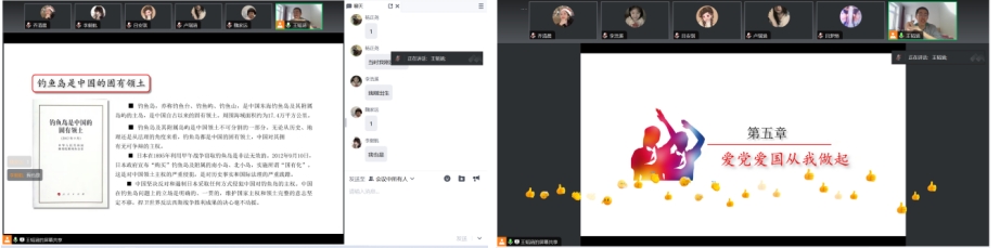 ��֧�̵����죬���ս����_չ���ۇ���������֮��
