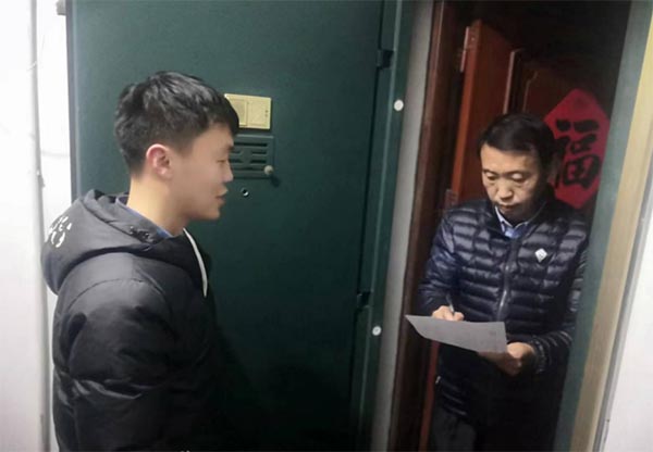 �������{�������β��롱�����Ͼ������l�����d���`�F�ڶ���