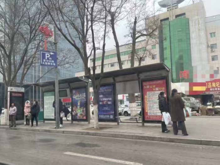 �۽����й�����ͨ���O ������l�����lչ�ɾ�