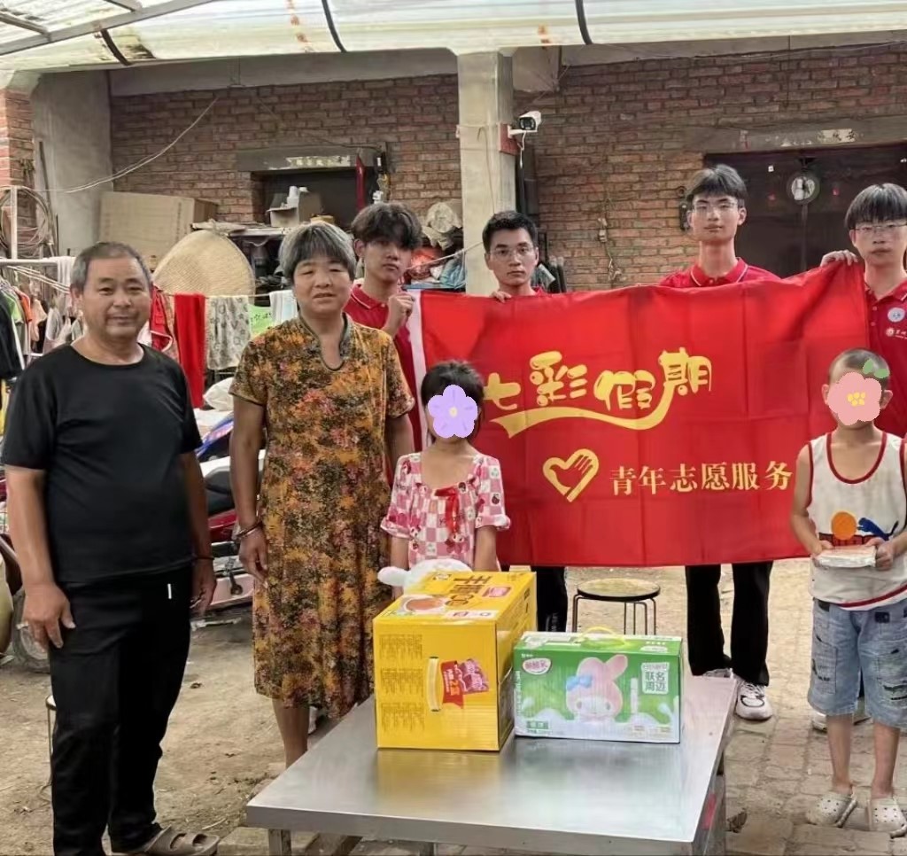 �P���Єӣ����M���؃�ͯ�����`