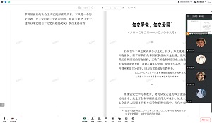 �W˼�룺�A�������W�W���_չ�����μ��w�W��