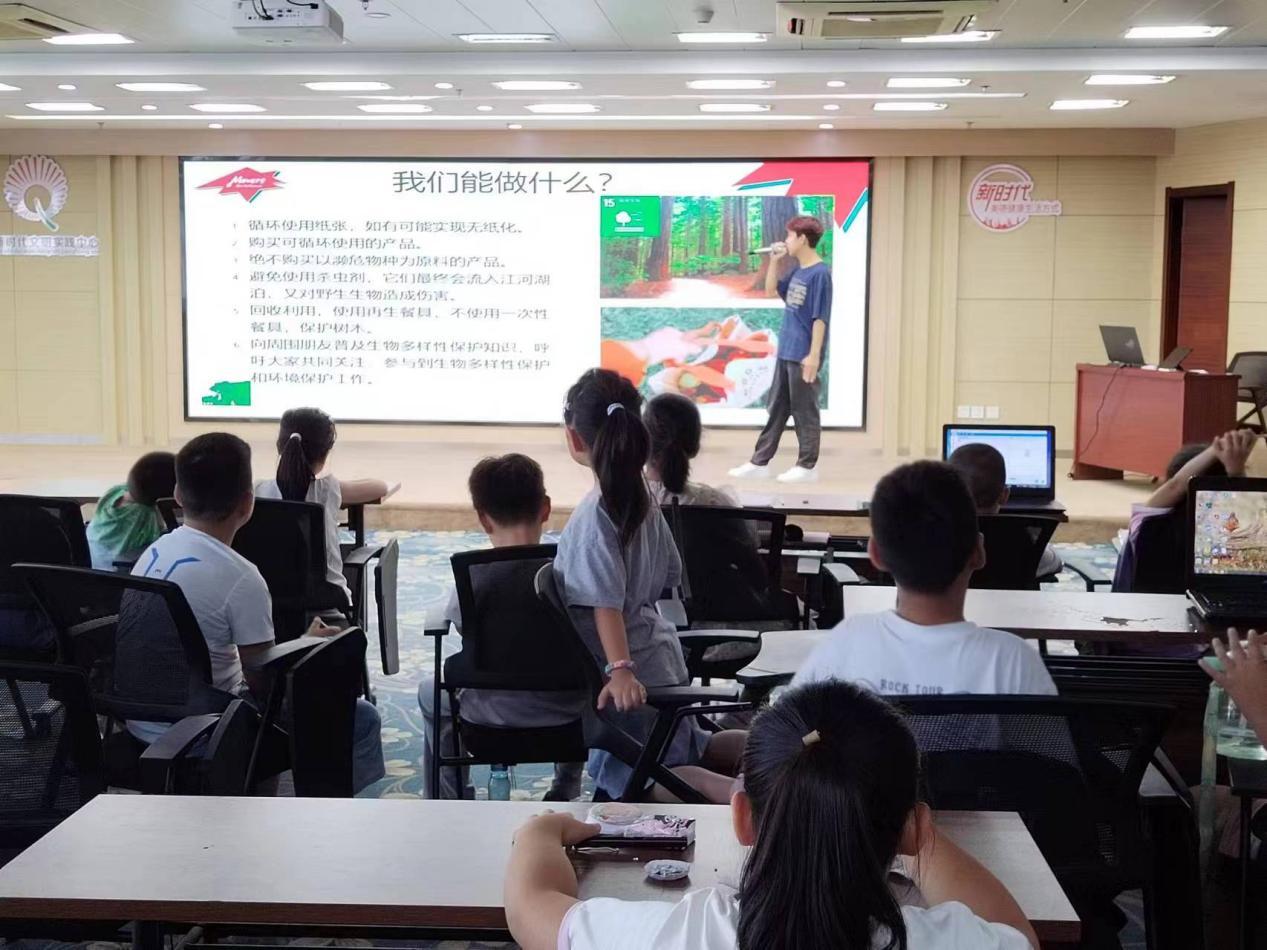 �Ƽ��������У�־Ը�����I��