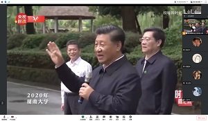 �W˼�룺�A�������W�W���_չ�ڶ��μ��w�W��