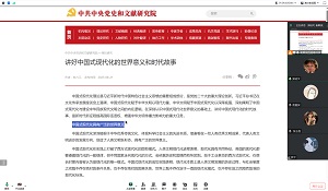 �W˼�룺�A�������W�W���_չ����μ��w�W��
