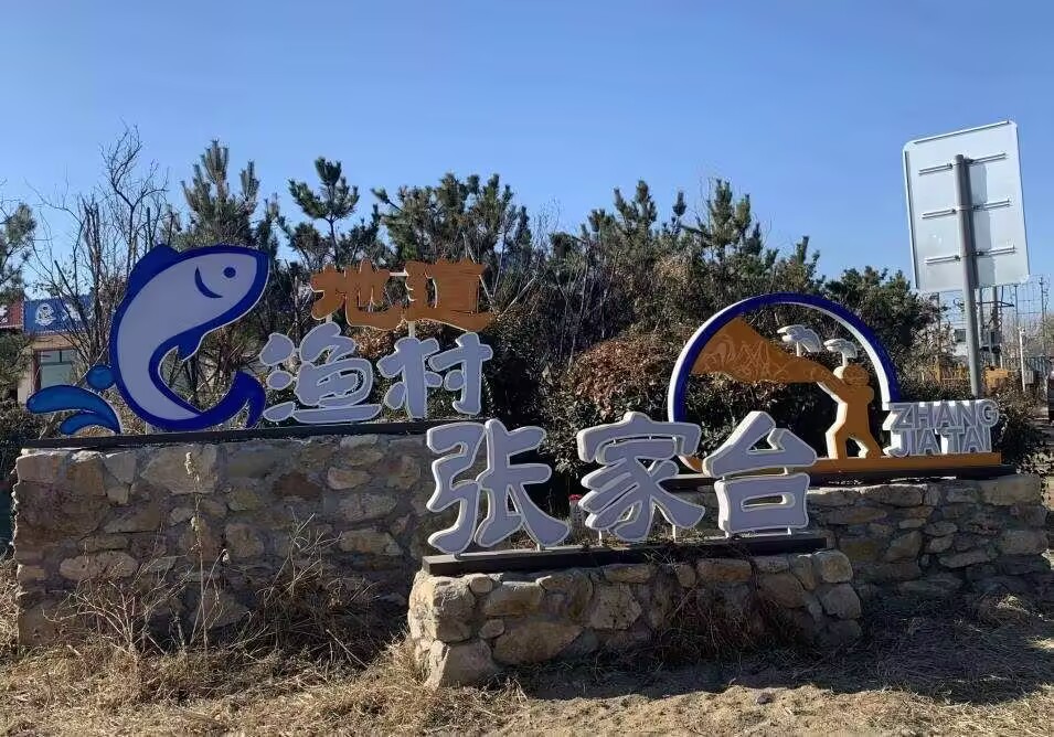 ���@�W�Ӻ���������`���������_���LՄ�o���c˼��