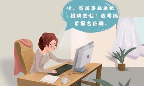 ��˾�����C������ô����ͨ��16ƪ��