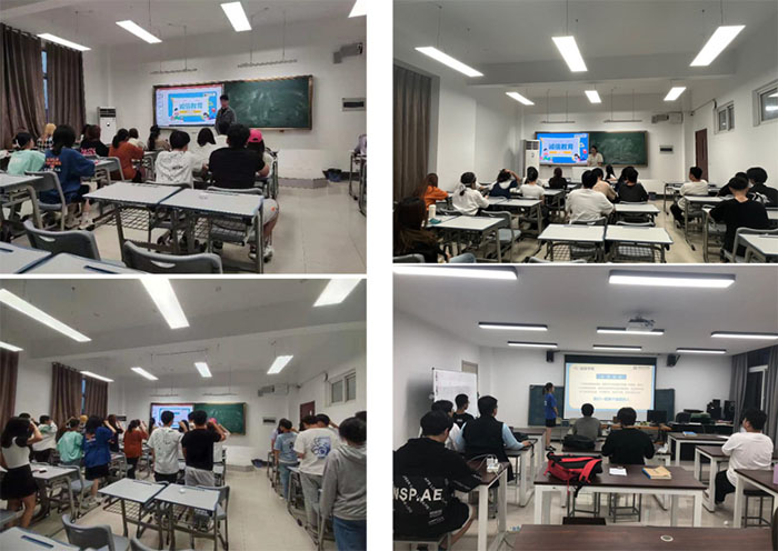 �Ͼ���Ϣ�I���g�WԺ���aˇ�g�WԺ�����ڸ��༉�_չ���Y���\��У�@�С����}��������