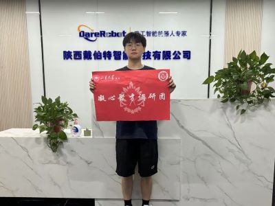  �����ľ۲š��{�ЈF���L���������ܿƼ����۽��Ƽ������c�˲Űlչ