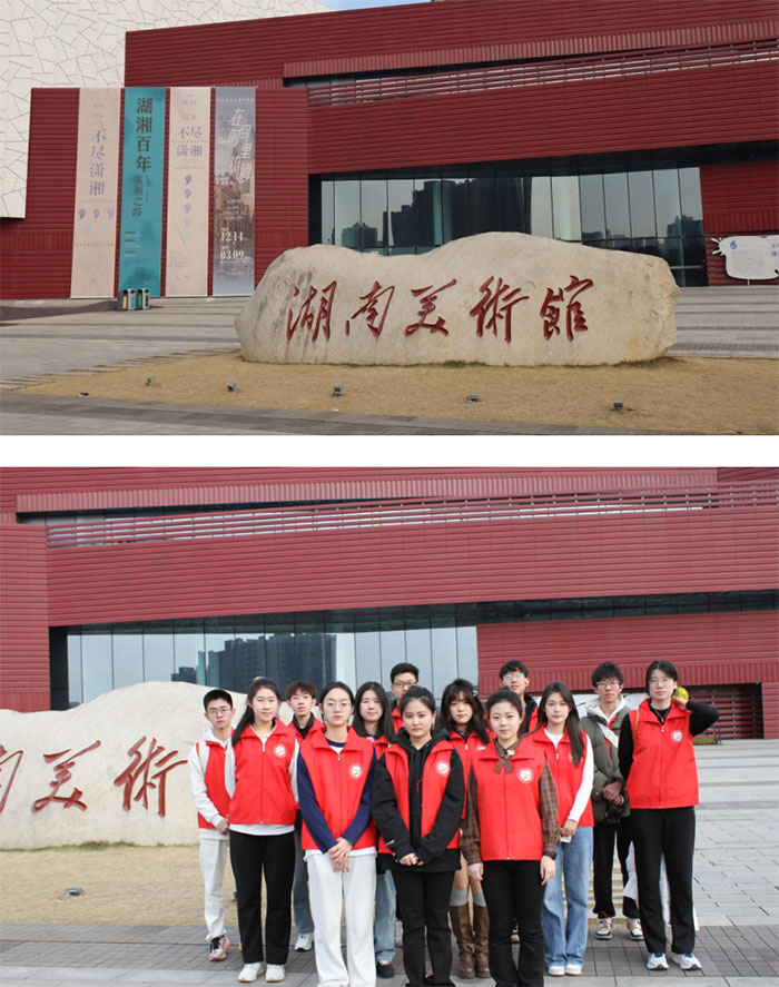 ���t��tӰ��퍾Â��P�����`�F̽�������Ļ�֮�������мtɫ����
