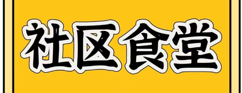 �L��^ʳ�ã�̽��������
