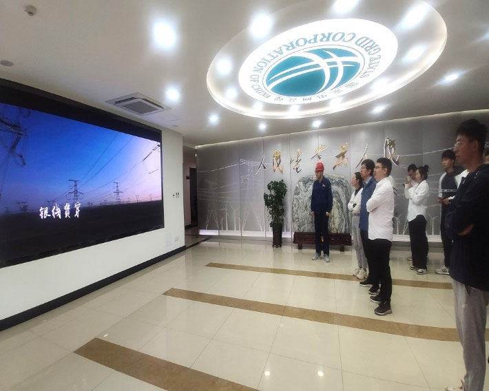 ���M���B�Q��վ #�ЌW��� �m��W����·��